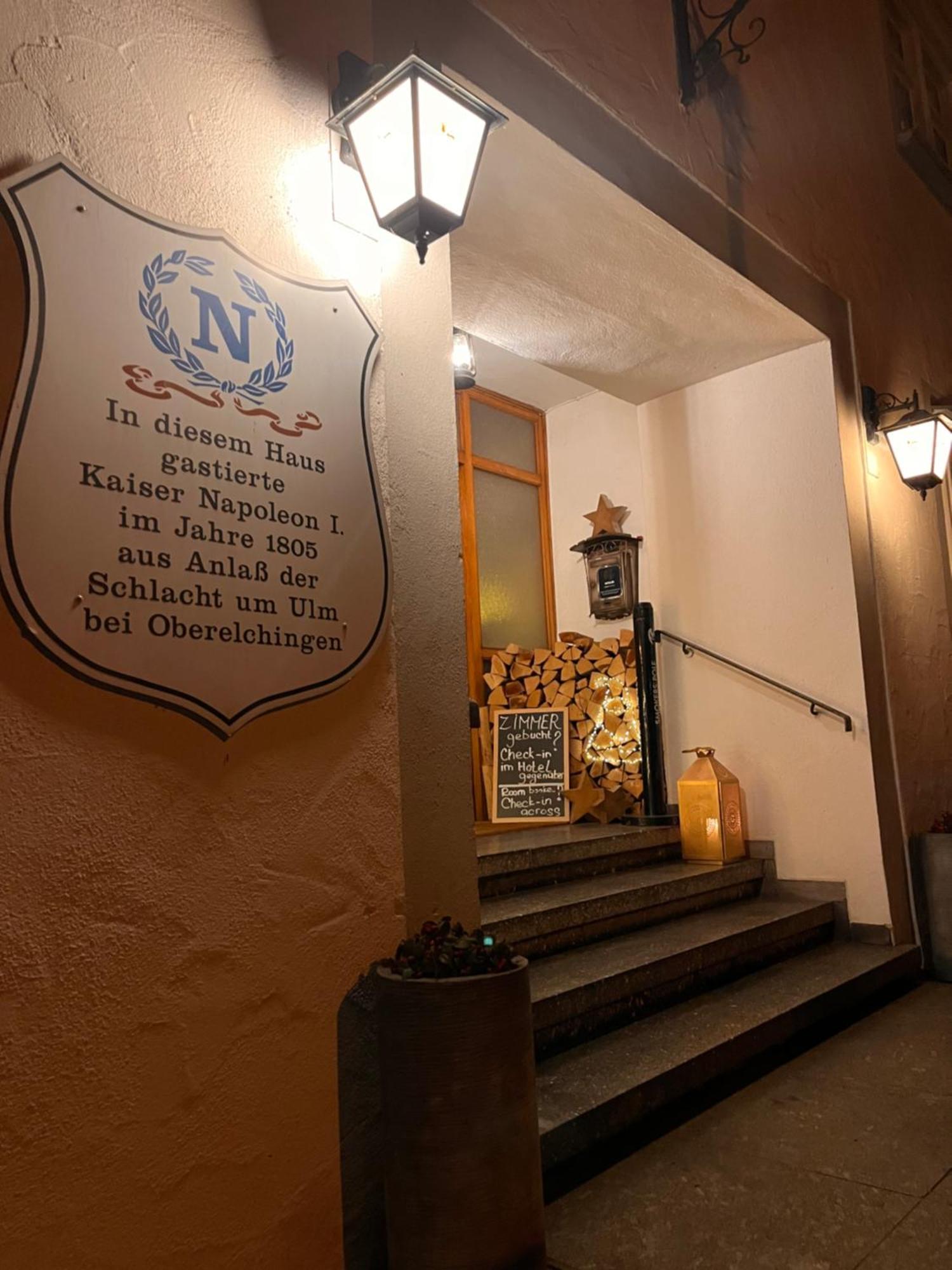 乌尔姆 利特旅馆酒店 外观 照片